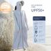 Women's UPF50+ Sun Protection Jacket - Bamboo Viscose Full-Length Hooded Cover Up With Breathable Mesh For Outdoor & E-Bike Commuting_desvips.com