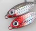 New Short Model For Big Fish, Long-throwing Floating Artificial Lure, Jig Lure_desvips.com