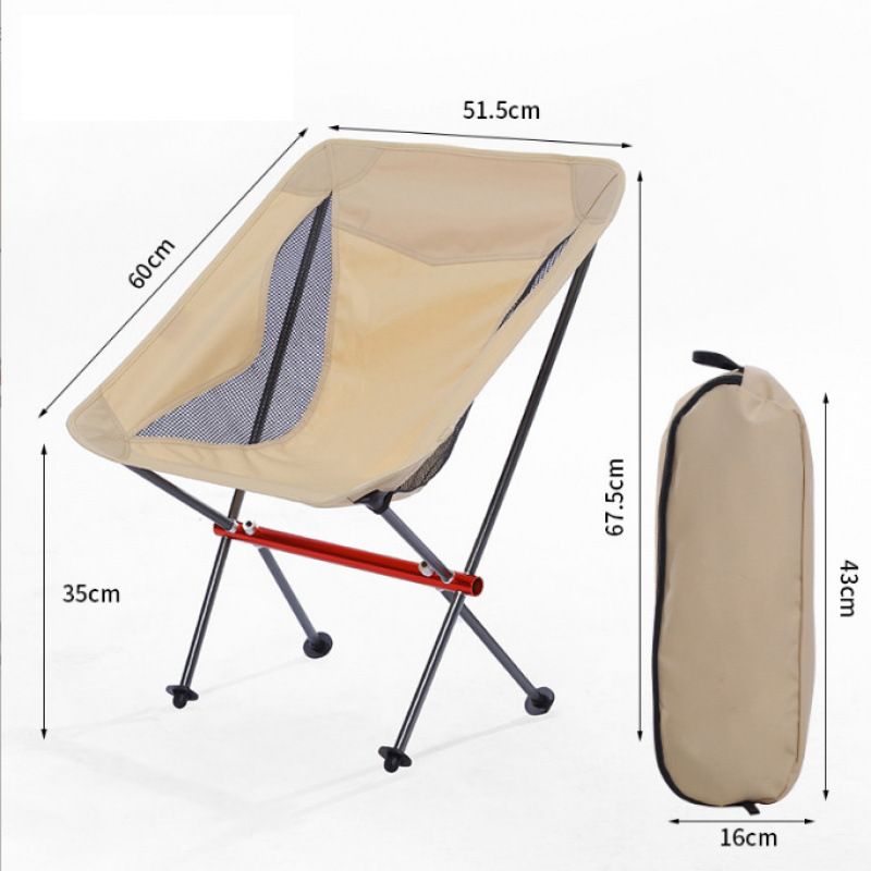 Outdoor Camping Portable Aluminum Alloy Moon Chair Camping Beach Chair Outdoor Folding Chair_desvips.com