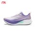 Li Ning Chitu 9 Pro Running Shoes Marathon Race Cushioning High Elasticity Lightweight Women's Shoes ARPW002-6_desvips.com