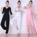 2026 Good-looking Outfit Set For Women, Dance Practice Fitness 2025 New Fashion Loose Yoga Beginner Modal_desvips.com