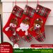 001 Qiaoding New Decoration Plaid Button Stocking Candy Gift Bag Christmas Tree Hanging Ornament Accessories_desvips.com