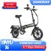 SAMEBIKE YINYU14 Electric Bike For Adult,14" Folding Electric Bicycle With LCD Display 350W 36V7.8AH_desvips.com