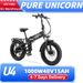 PURE UNICORN U4 Folding Electric Bike 1000W 20'' Fat Tire EBike With 48V15AH Battery_desvips.com