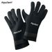 Cross-border Wholesale 3MM Diving Waterproof Wear-resistant Sea Gloves, Winter Swimming And Fishing Cold-proof Rubber_desvips.com