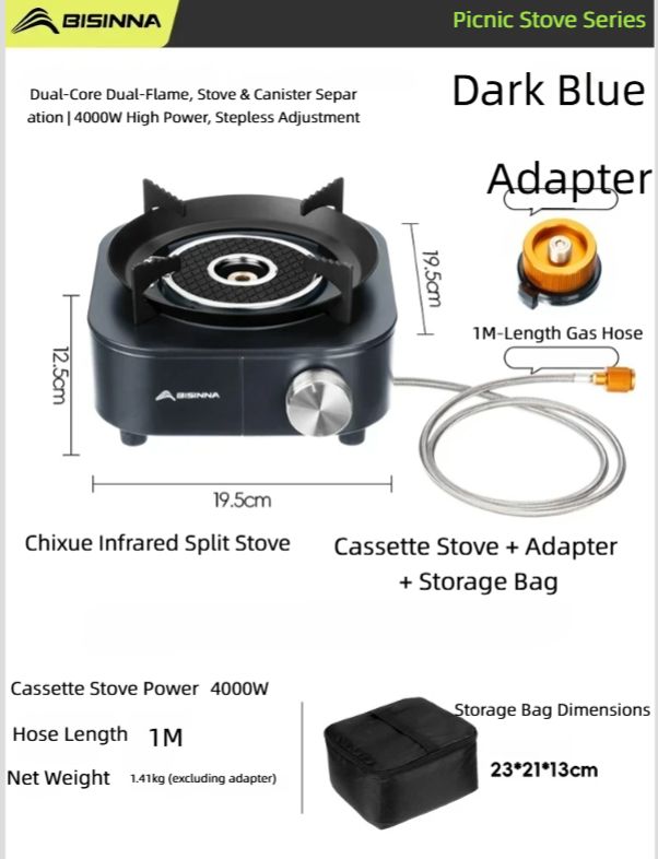 Portable Infrared Split Cassette Stove – Windproof For Outdoor Camping, Tea Brewing & Household Us_desvips.com