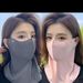 Sun Protection Mask For Women, Full Face UV Protection, Cover, Cycling Driving Veil, Ice Silk Sunshade Mask, Summer Neck_desvips.com