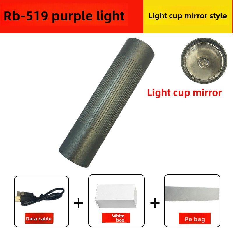 Wood's Ringworm 365NM Ultraviolet Lamp Outdoor Lighting Multi-Function Currency Detection Flashlight_desvips.com