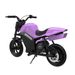 APTUM ADV 200 Children's E-motorcycles 21.6V 4Ah 16km 250W 16km/h 12.5" Pneumatic Tire Children's Children's Electric Bicycles_desvips.com