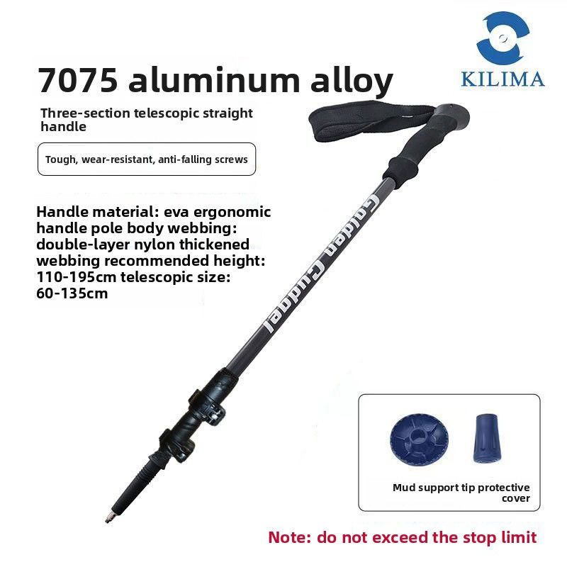 Telescopic 7075 Generation Printed Foam Handle Metal Buckle Hiking Pole Anti-Slip Lightweight Climbing_desvips.com