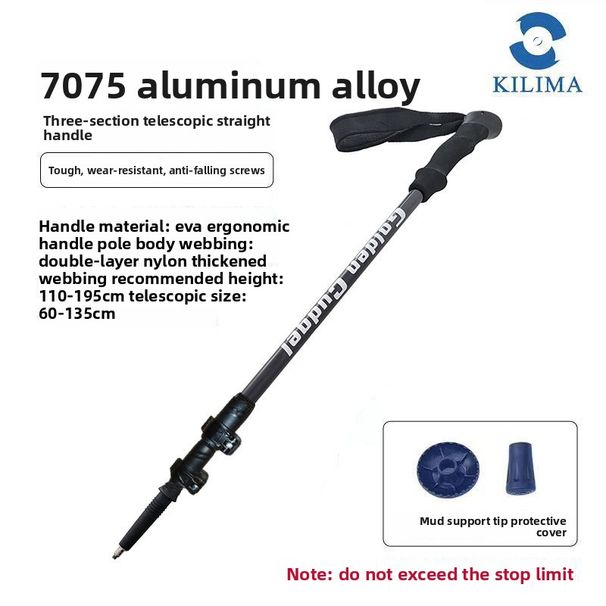 Telescopic 7075 Generation Printed Foam Handle Metal Buckle Hiking Pole Anti-Slip Lightweight Climbing_desvips.com