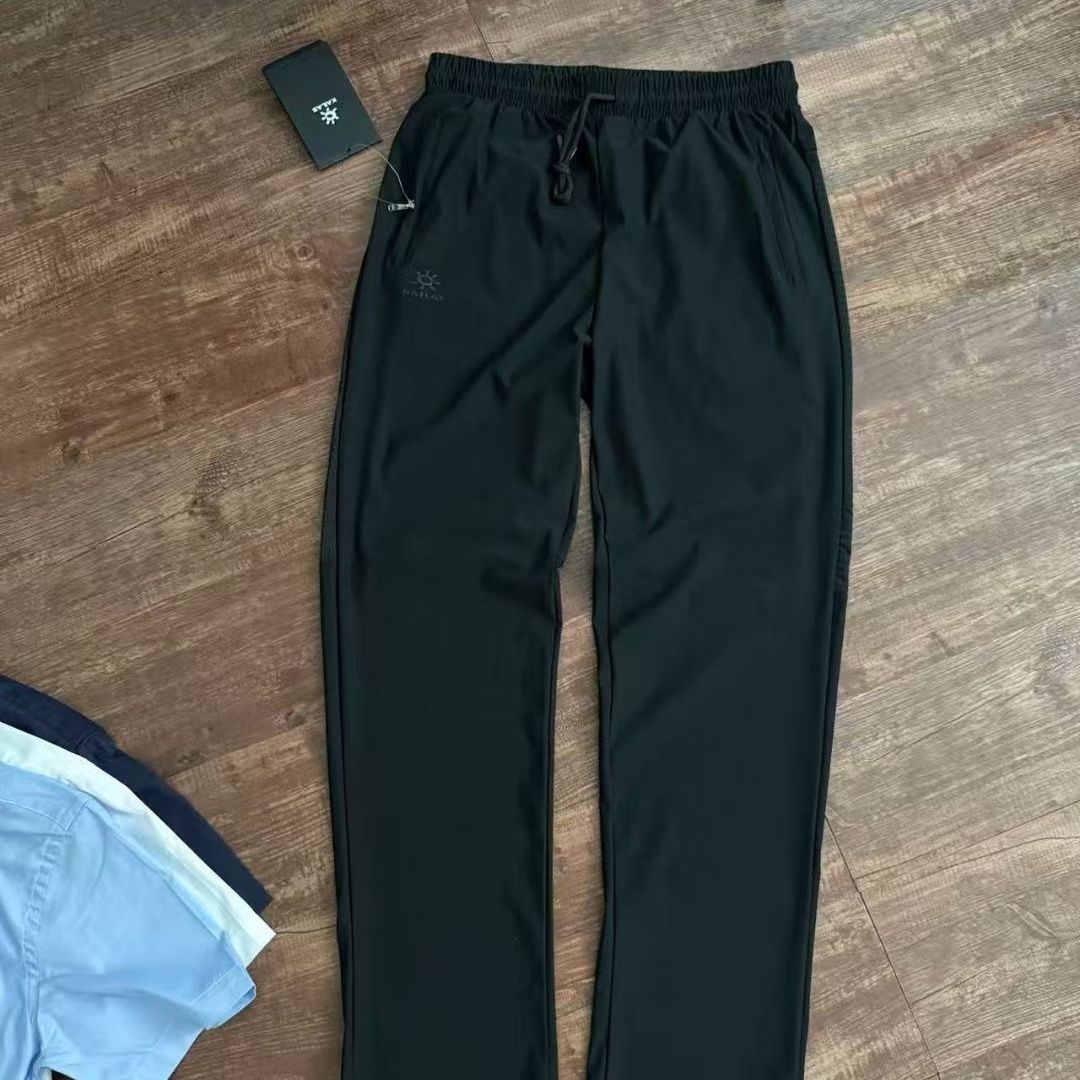 Men's Stylish 2025 New Soft Shell Drawstring Elastic Outdoor Casual Straight Versatile Thin Long Pants_desvips.com