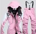 Women's Waterproof Insulated Ski Suit Set - Thermal Snow Jacket & Pants For Single/Double Skiing_desvips.com