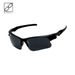 Kawayi Polarized Sports Sunglasses For Men Outdoor Cricket Goggles UV Protection #72077_desvips.com