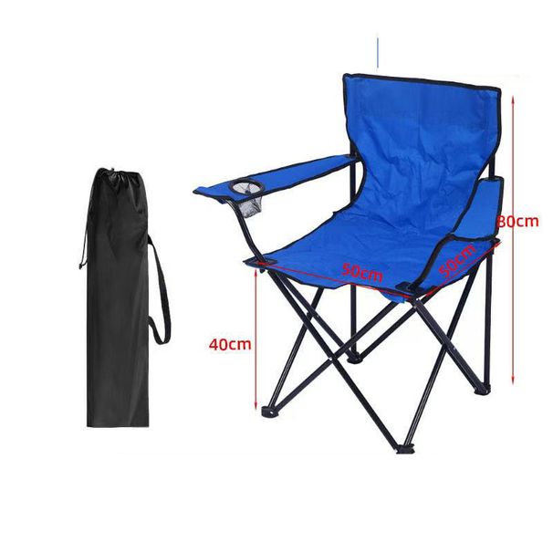 Outdoor Folding Chair Armchair Outdoor Leisure Fishing Chair Foldable Beach Chair Portable Camping Picnic Equipment_desvips.com