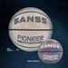 Glow-in-the-Dark 3D Printed Basketball – Premium PU Surface, Reflective & Durable For Night Games_desvips.com