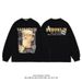American Style Printed T-Shirt Loose Fit Men's Ins Trendy Brand Autumn Street Long Sleeve Handsome Top_desvips.com