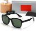 New Polarized Men Women, Fashionable For Driving And Leisure Activities, Sunglasses 4343_desvips.com