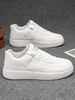 Fashionable Sports - Skate Shoes. Low-top Lace-up Shoes With A School Style And Street Style, Suitable For Daily Outdoor_desvips.com