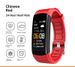 Cross-border Exclusive C5S Smart Bracelet, Sports Step Counting News, Heart Rate, Blood Pressure, Blood Oxygen, Bluetooth Bracelet_desvips.com