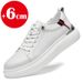 Genuine Leather Height-enhancing White Sneakers Men's Elevator Height-increasing Insoles 6/8 Cm Sports Shoes_desvips.com