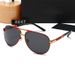 New Men's Polarized Trendy And Fashionable Driving Sunglasses Anti UV Glasses 8847_desvips.com