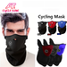 Ski Dust Mask, Motorcycle Bicycle Snood, UV Protection, Winter Sports Headcover, Fleece Riding Mask_desvips.com