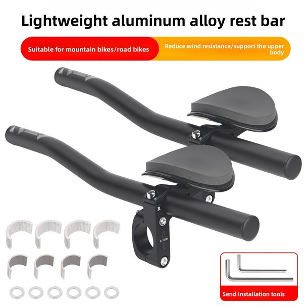 Mountain Bike Matte Aluminum Alloy Rest Lightweight Auxiliary Road Racing Drop TT Long Distance Handle_desvips.com