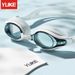High Definition Women's Swimming Goggles Waterproof Anti Fog With Prescription Lenses Professional Diving Equipment For Men_desvips.com