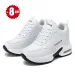 Women Height Increase 8cm Cushion Ladies Non-Slip Jogging Shoe High Quality Waterproof Autumn Winter Running Shoes_desvips.com
