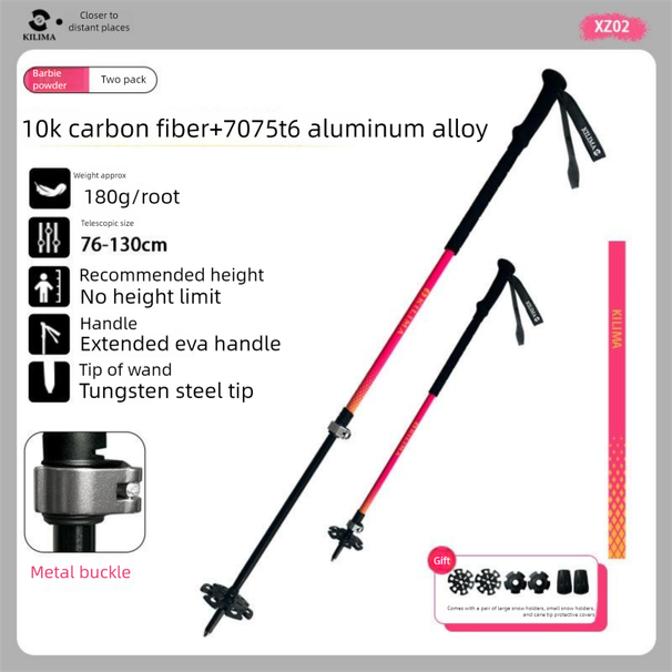 Qilima Poles High-Strength Aluminum Alloy With 10K Carbon Fiber Telescopic Lightweight Unisex Outdoor Ski Professional_desvips.com