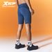 Xtep 2000km PRO Men's 2026 Summer New Style Running Fitness Pants Professional Tights Sports Shorts 874229580135_desvips.com