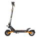 KuKirin G2 Pro ABE Electric Scooter, 500W Motor, 15.6AH Battery, German ABE Certified, Foldable_desvips.com