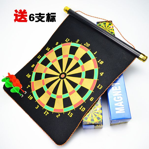 Double-Sided Flocked Medium 12inch Target Children's Safe Magnetic Dart Board Set Includes 4 Darts_desvips.com