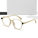 New Ultra Light TR Eyeglass Frame For Women, Anti Blue Light, Can Be Matched With Advanced Myopia Degree 27046_desvips.com