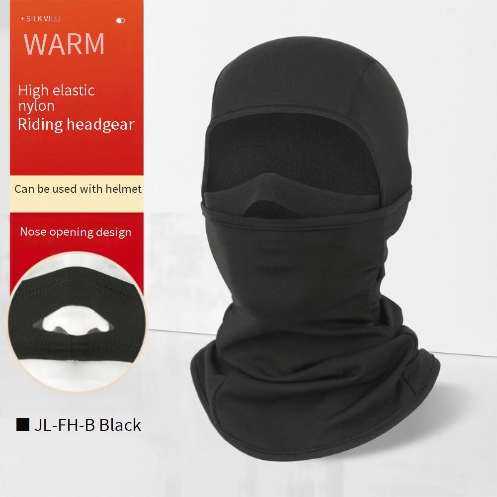 Ruidong Quick-Dry Ski Balaclava For Men & Women - Windproof Thermal Face Mask For Outdoor Sports, Cycling & Snowboarding _desvips.com