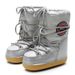 Same Style Exported To Europe And America Autumn Winter Women's Snow Space Trendy Parent-Child Ski Boots SNOW BOOT_desvips.com