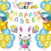 Happy Balloons Easter Chick Horizontal Stripes 12inch Bunny Ear Egg Balloon Set_desvips.com