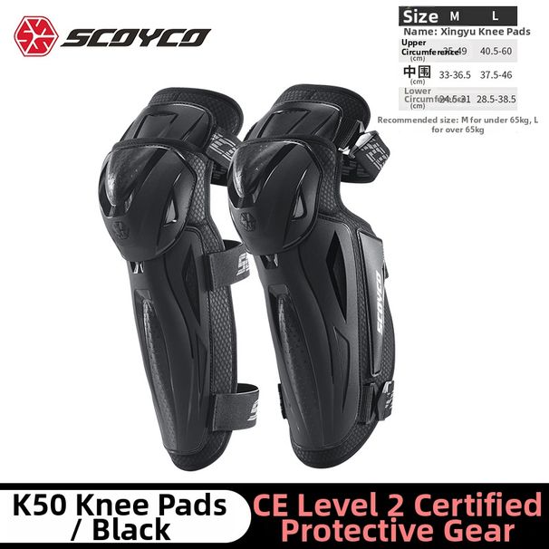 Motorcycle Anti Collision Knee Pads Two Piece Set Riding Protective Gear For Men And Women Racing Xingyu_desvips.com