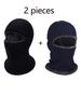 Thermal Knit Balaclava Hat With Fleece Lining - Windproof Face Mask For Skiing, Cycling & Winter Outdoor Activities (2-Pack, Unisex, Stretchy Fit)_desvips.com