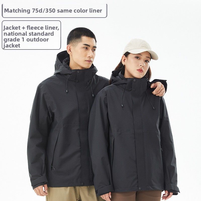 Kailas Hunting Wind Women's 3-in-1 Jacket Men's Fluorine-Free Waterproof Windproof Hiking Mountaineering Plus Special_desvips.com