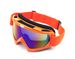 Outdoor riding protection Windproof glasses Ski goggles men and women_desvips.com