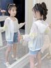 Girls' Summer Thin Rayon Stylish Sun-Protective Clothing_desvips.com
