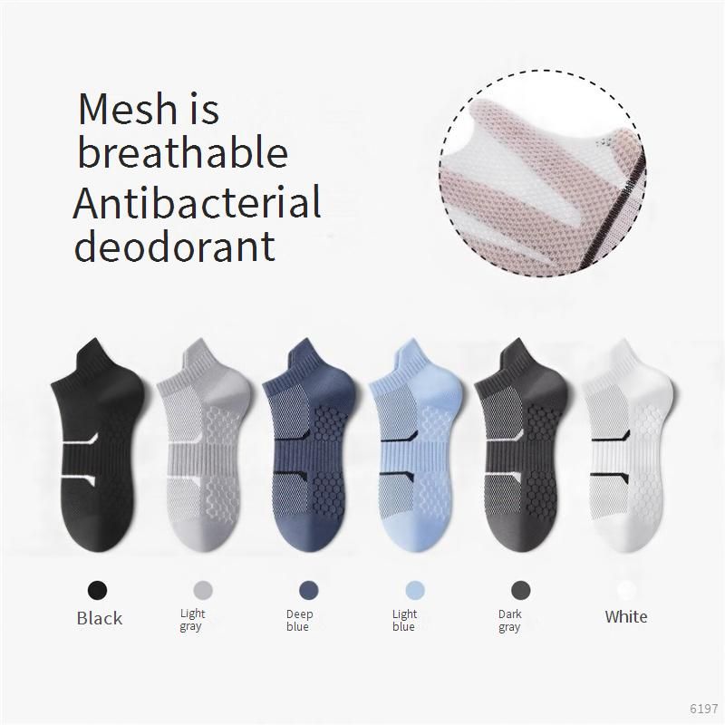 Men's Breathable Anti-Odor Sports Socks - Lightweight Low-Cut Running Socks With 5A Antibacterial Technology For Spring & Summer_desvips.com