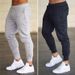 Men's New Slim Fashion Sports Shorts Training Breathable Sports Trousers_desvips.com