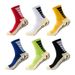 Men's mid Length Soccer Training Socks Terry Cloth Sole Non-Slip Thickened Dotted Rubber Friction Resistant Short Cut Match Socks_desvips.com