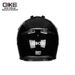 Road Helmet For Motorcycles, Mountain Bikes, DOT Certified, Suitable For All Seasons._desvips.com
