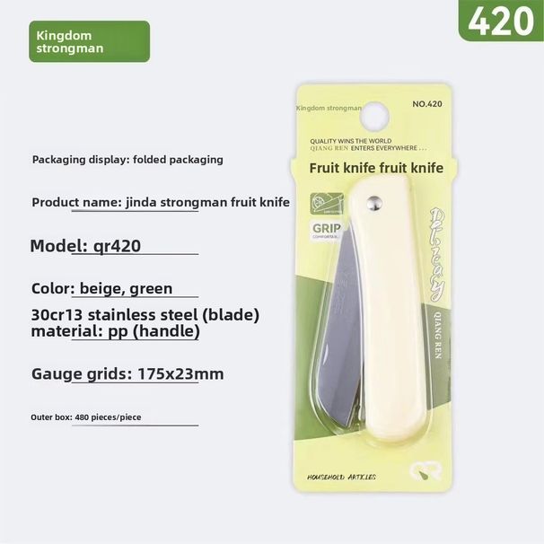Strongman Straight-handled Foldable Knife, Large Multi-functional Knife With Sheath, Individually Packaged For Kitchen_desvips.com