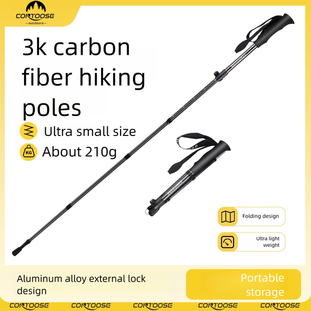 Kuangtu Outdoor 3K Carbon Fiber Trekking Poles, Telescopic Anti-Slip Ultra-Lightweight Professional Hiking Gear_desvips.com