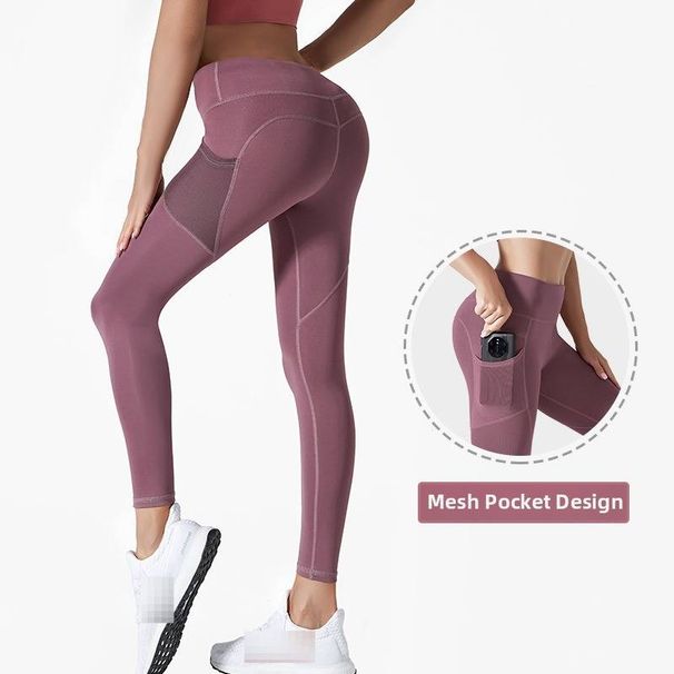 Women's High-Waisted Yoga Pants Quick Drying Tight Fit Exercise Tights for Running Autumn/Winter Hip Lifting Abdominal Slimming_desvips.com